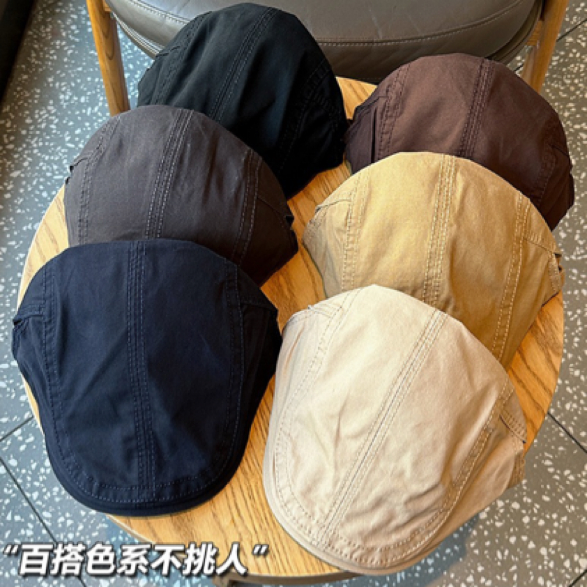 简约复古画家帽贝雷帽女可调节纯色鸭舌帽英伦风前进帽子