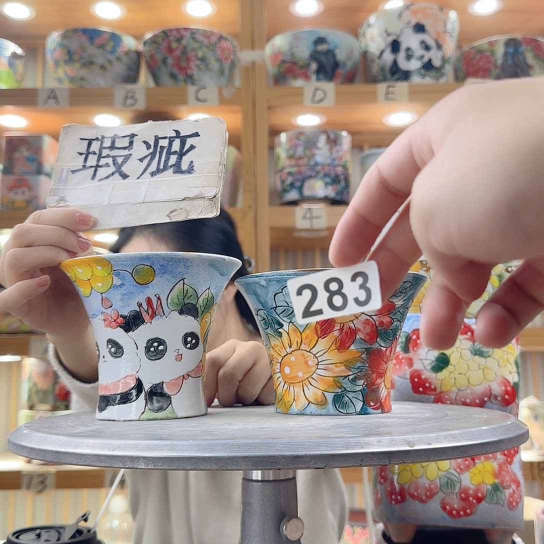 瓷片瑕疵瑕疵瑕疵瑕疵