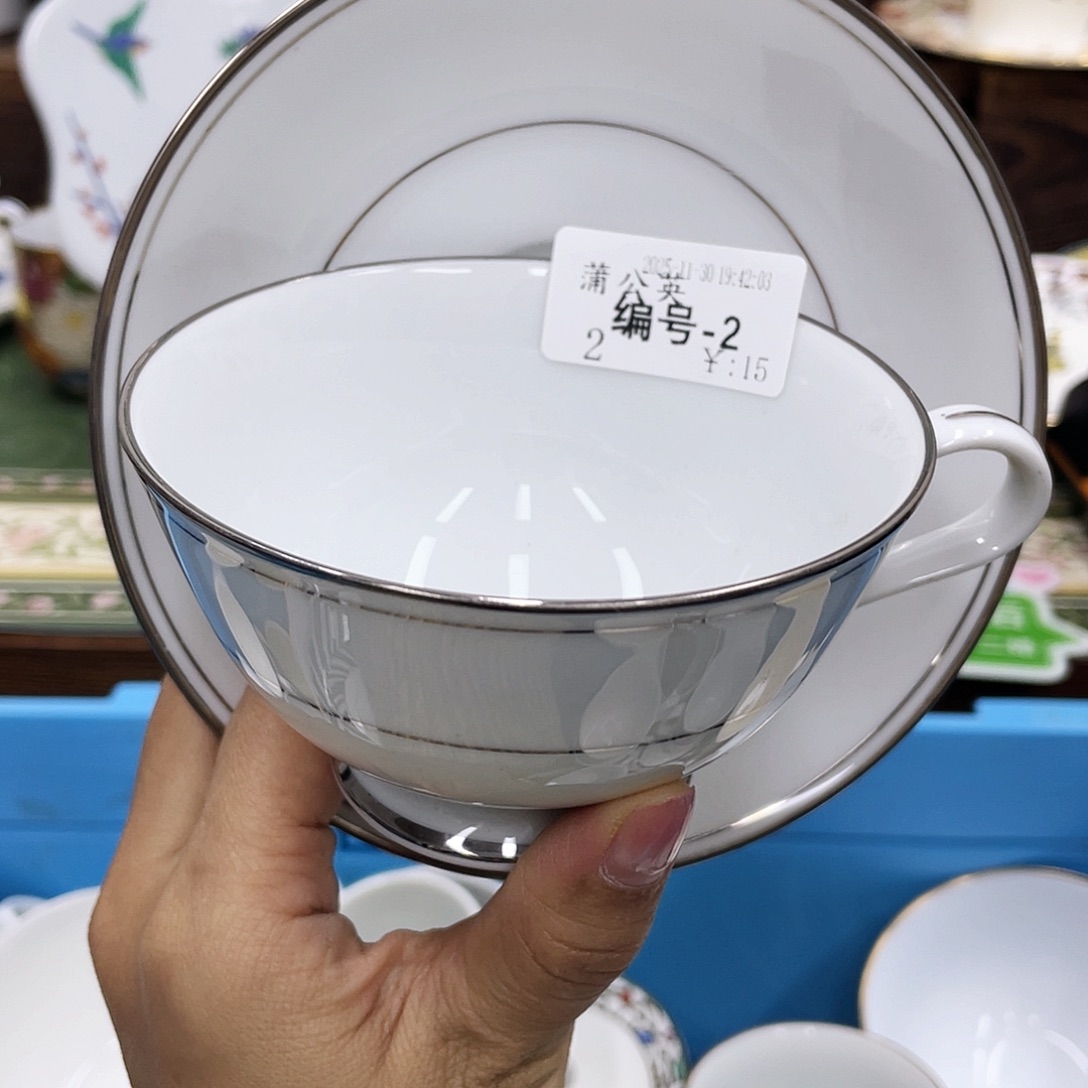 蒲***英鹿屋家的美丽咖啡杯