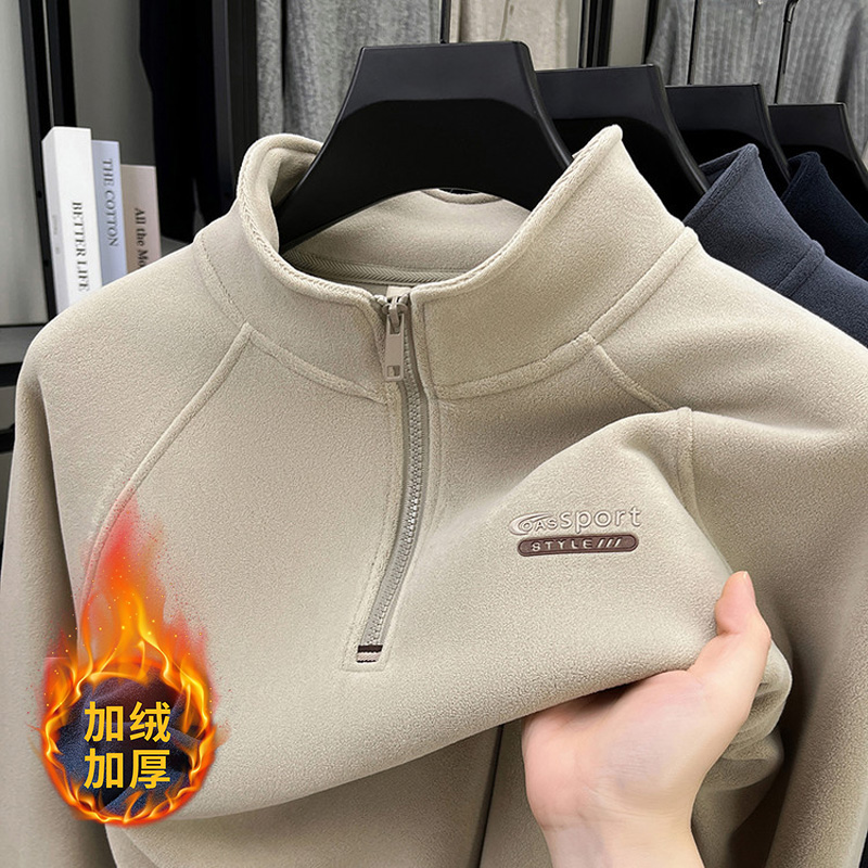 【羊毛奥粒绒】男士休闲运动宽松加绒加厚立领秋冬卫衣保暖