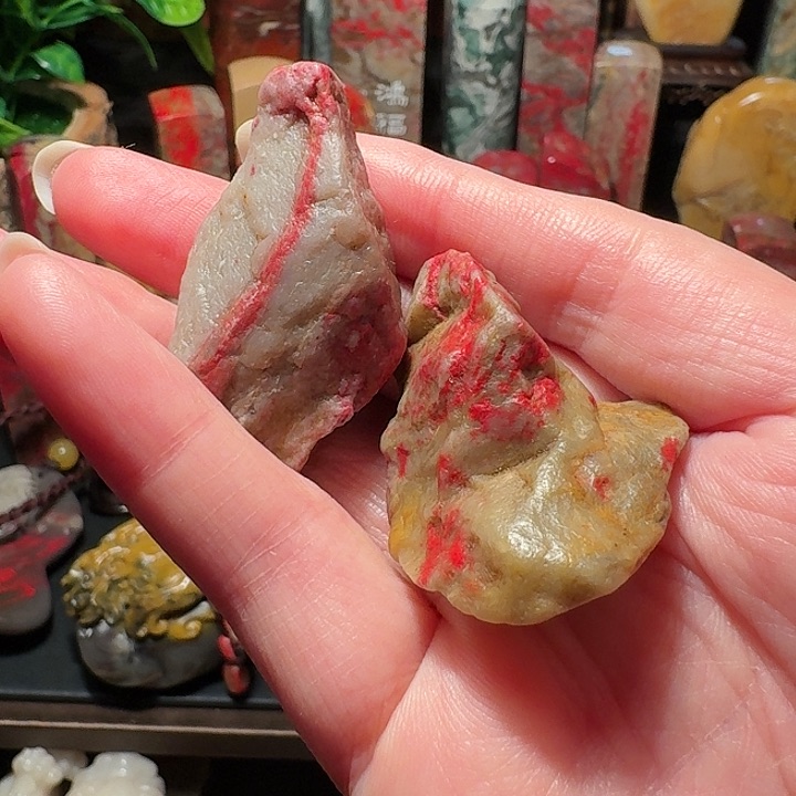 昌化鸡血石璇**衡昌化鸡血石