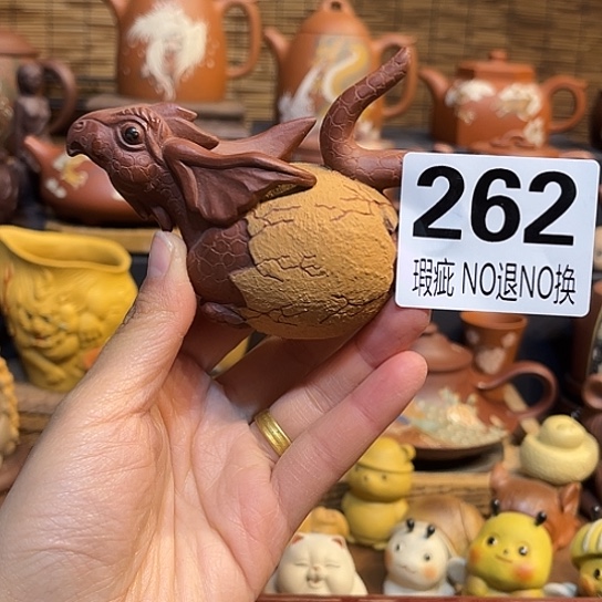 紫砂茶杯紫砂茶宠微瑕