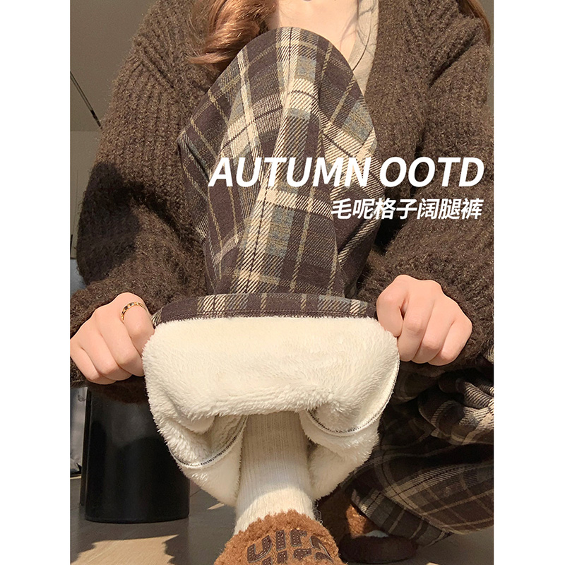 孕妇裤咖色毛呢格子裤冬季加绒加厚宽松休闲直筒复古羊羔绒阔腿裤