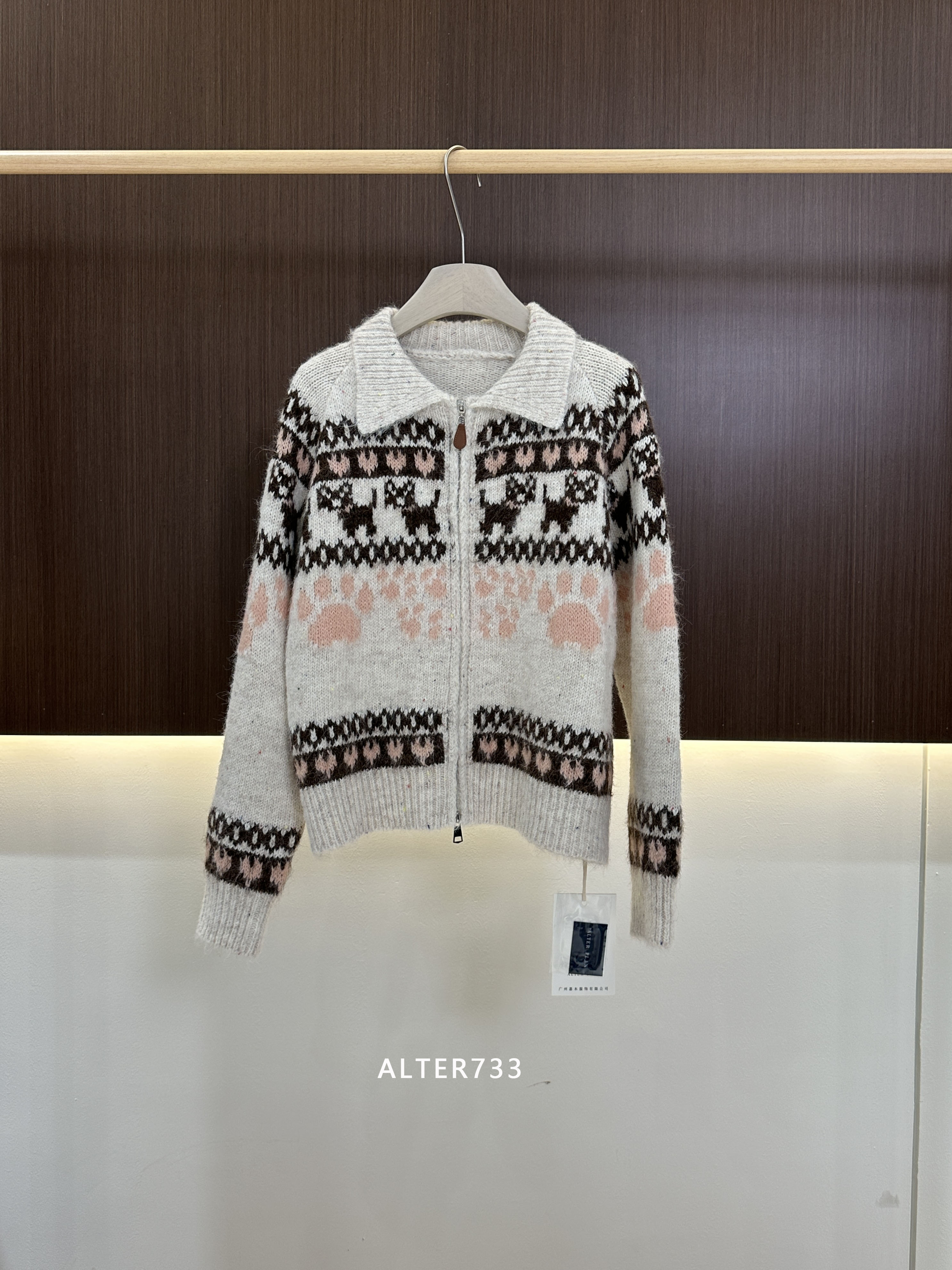 【圣诞氛围感】冬季氛围感慵懒风费尔岛羊毛毛衣 Alter733