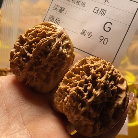 ＼***／桃核把件自产自销……