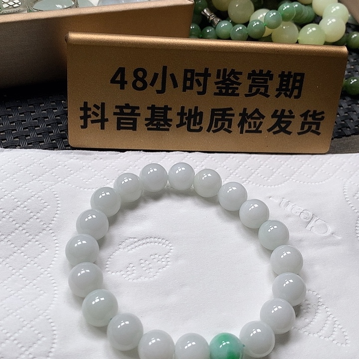 颈饰未镶嵌翡翠露*慢卡10