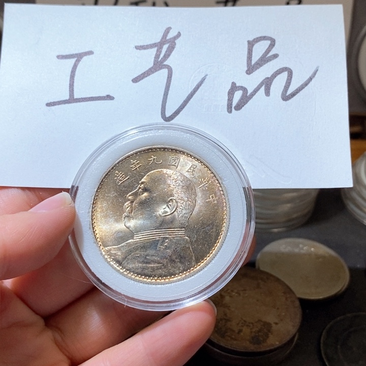 24号高仿现代工艺品