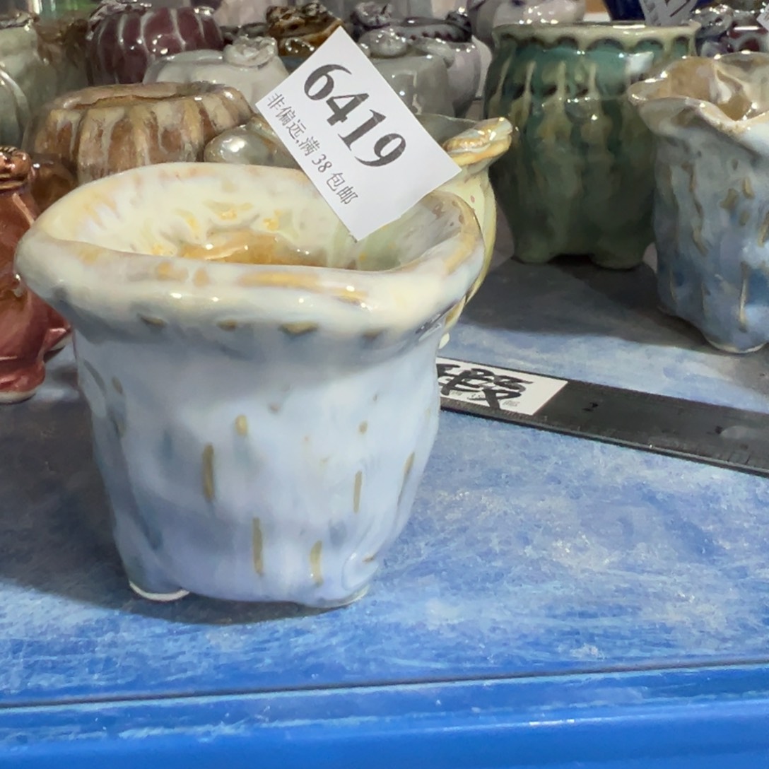 红陶年*团景德镇陶瓷……