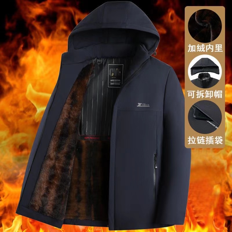 男士加绒加厚棉服冬季新款保暖棉衣中年爸爸装外套休闲中老年棉袄