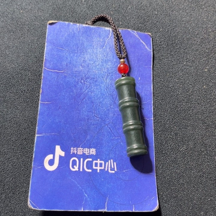 和田玉未镶嵌颈饰阮*平