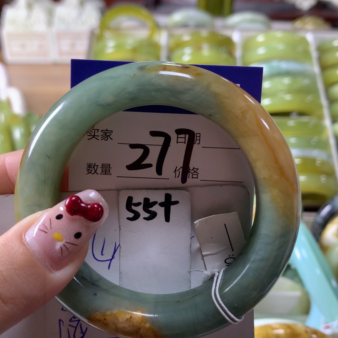 蛇纹石玉手镯未镶嵌277