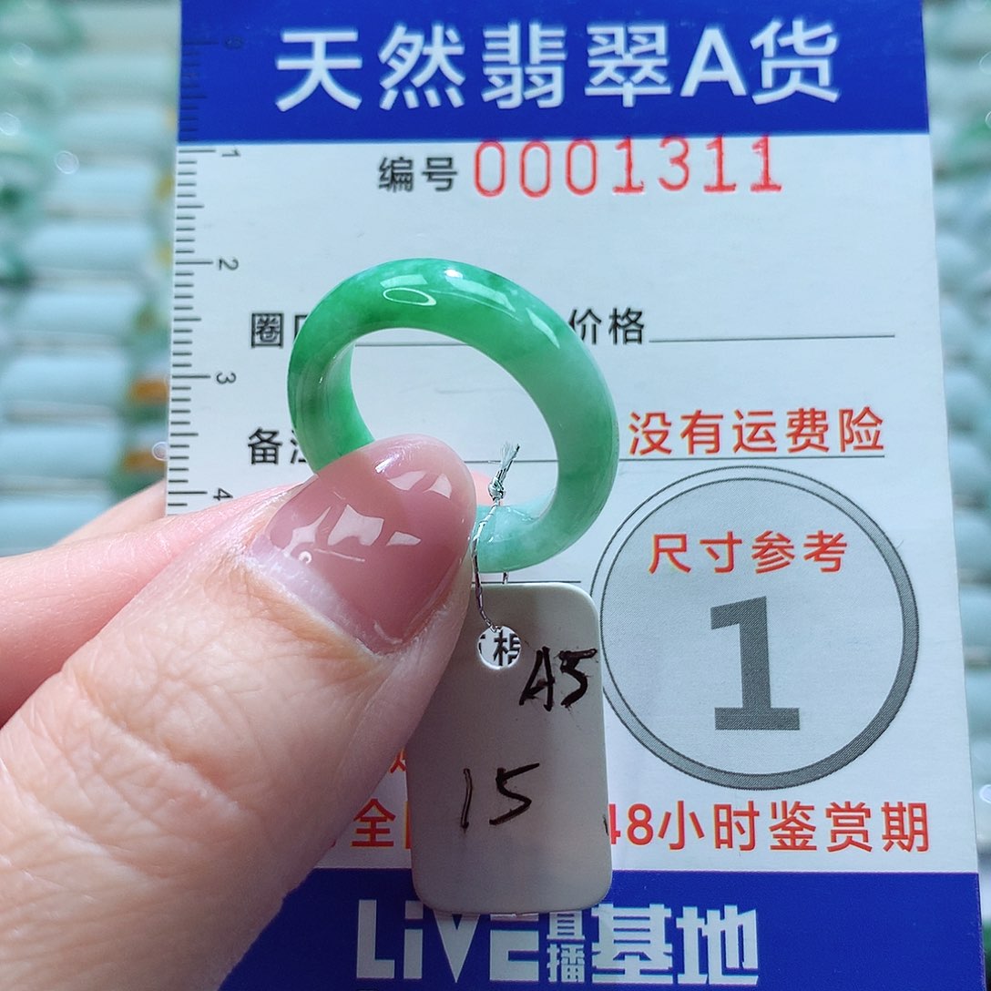 翡翠戒指未镶嵌梧**漫戒指