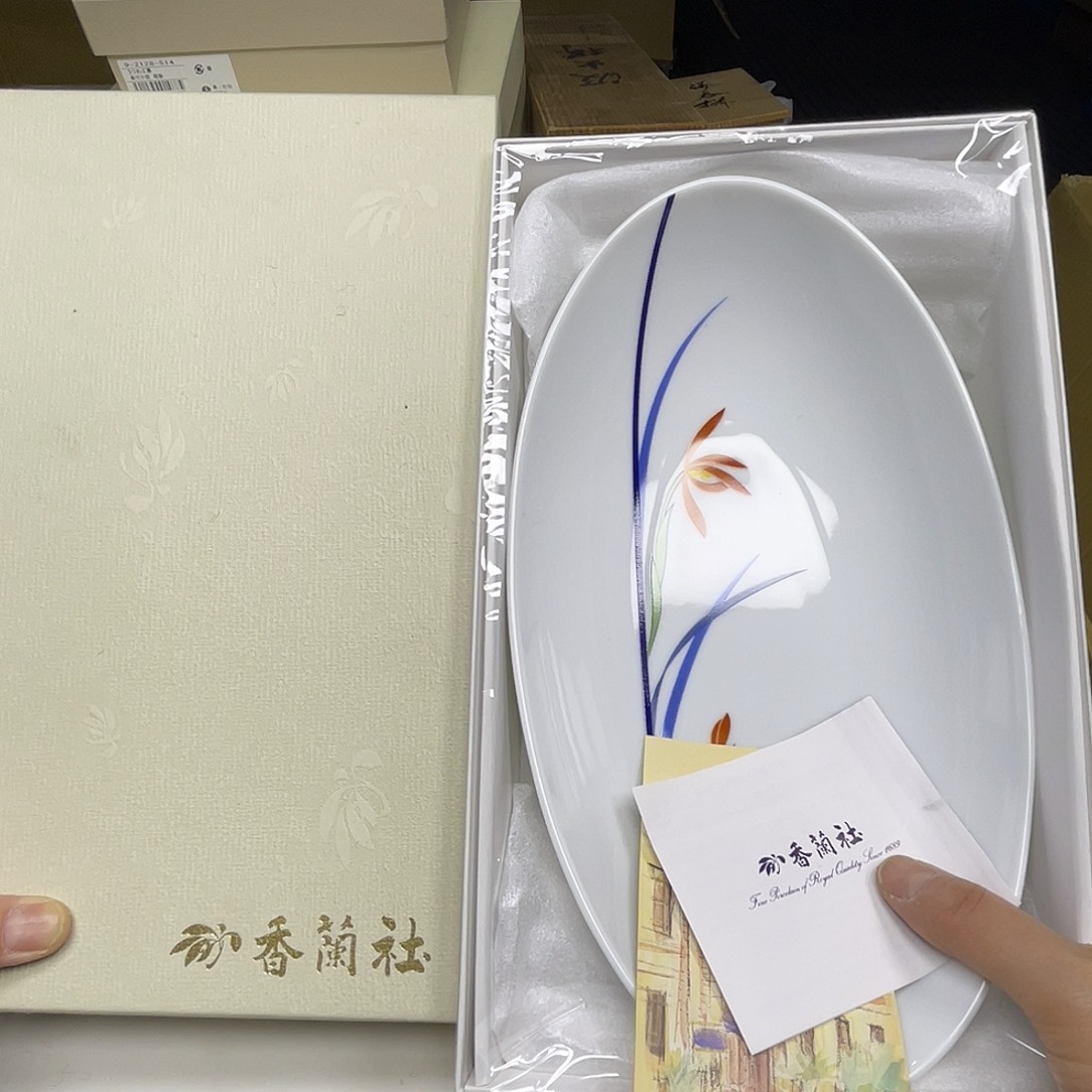 稻谷壳1111111111111