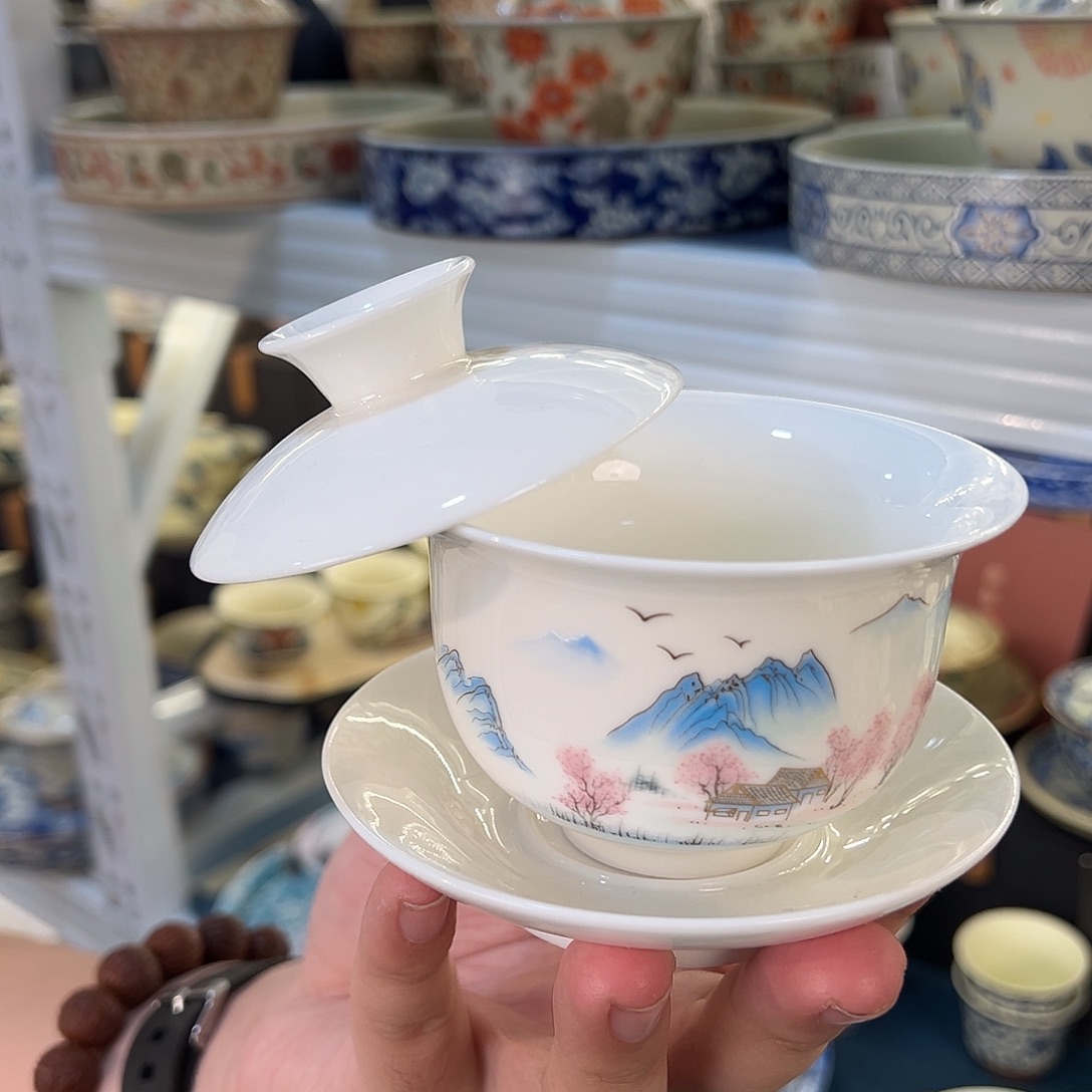 高货盖碗专场福利