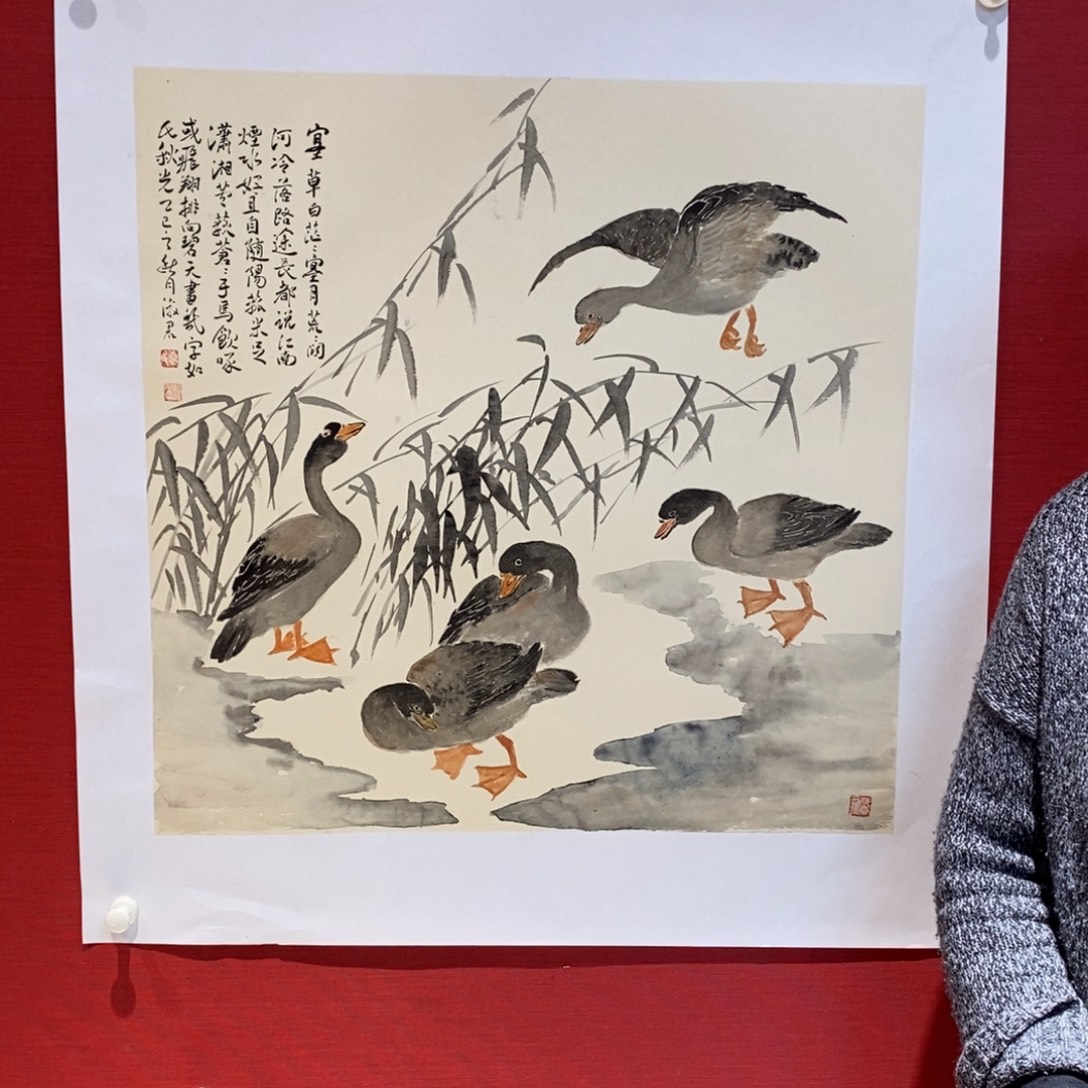 国画国画艺术国画艺术