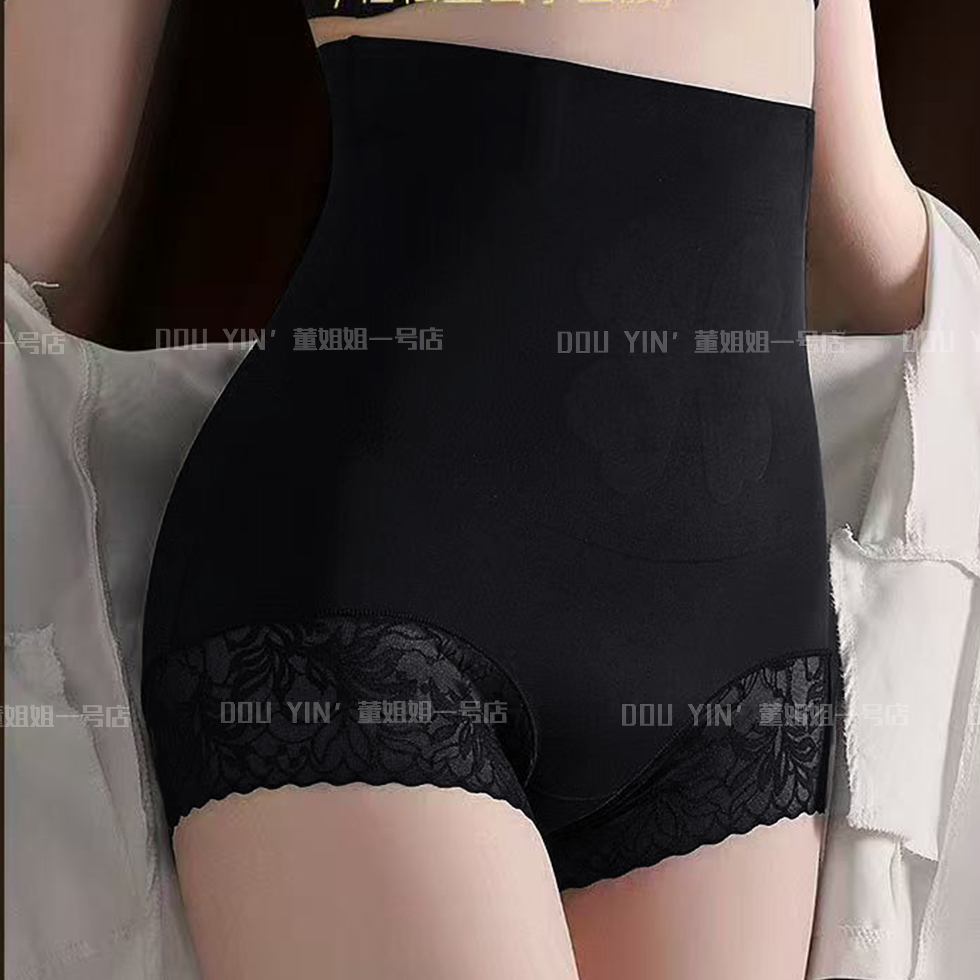 2339时尚舒适微压收腹高腰单条内裤