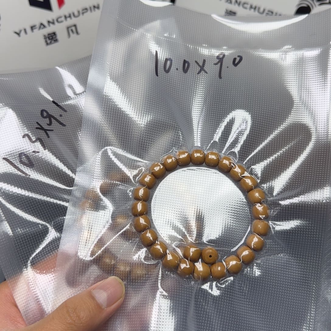 猴头核桃吊坠猴头老邢10+（三颗瑕疵仅退款）