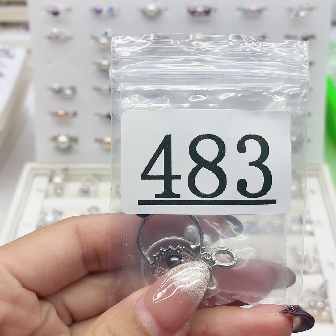 南***雾珠宝奇石银S925镶嵌淡水珍珠483