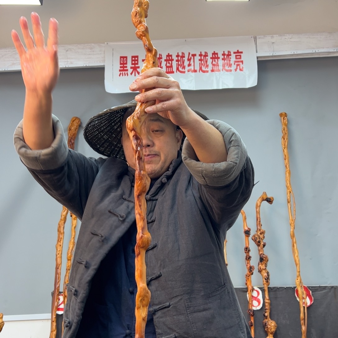 黑果木其他黑果木042