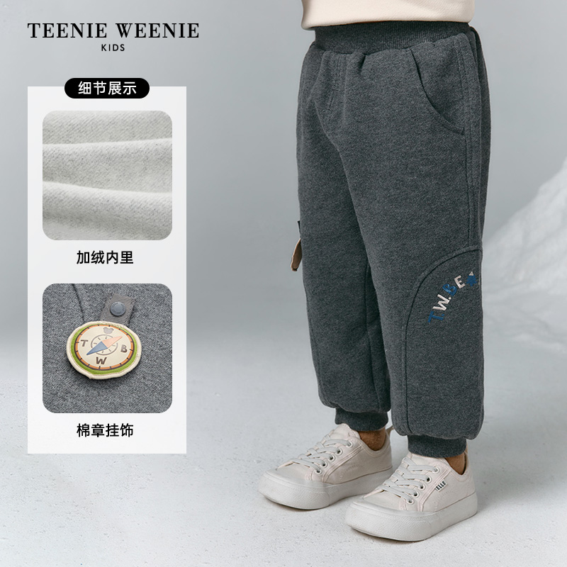 TeenieWeenieKids小熊童装男宝宝全棉加绒休闲卫裤T0TM254T18K