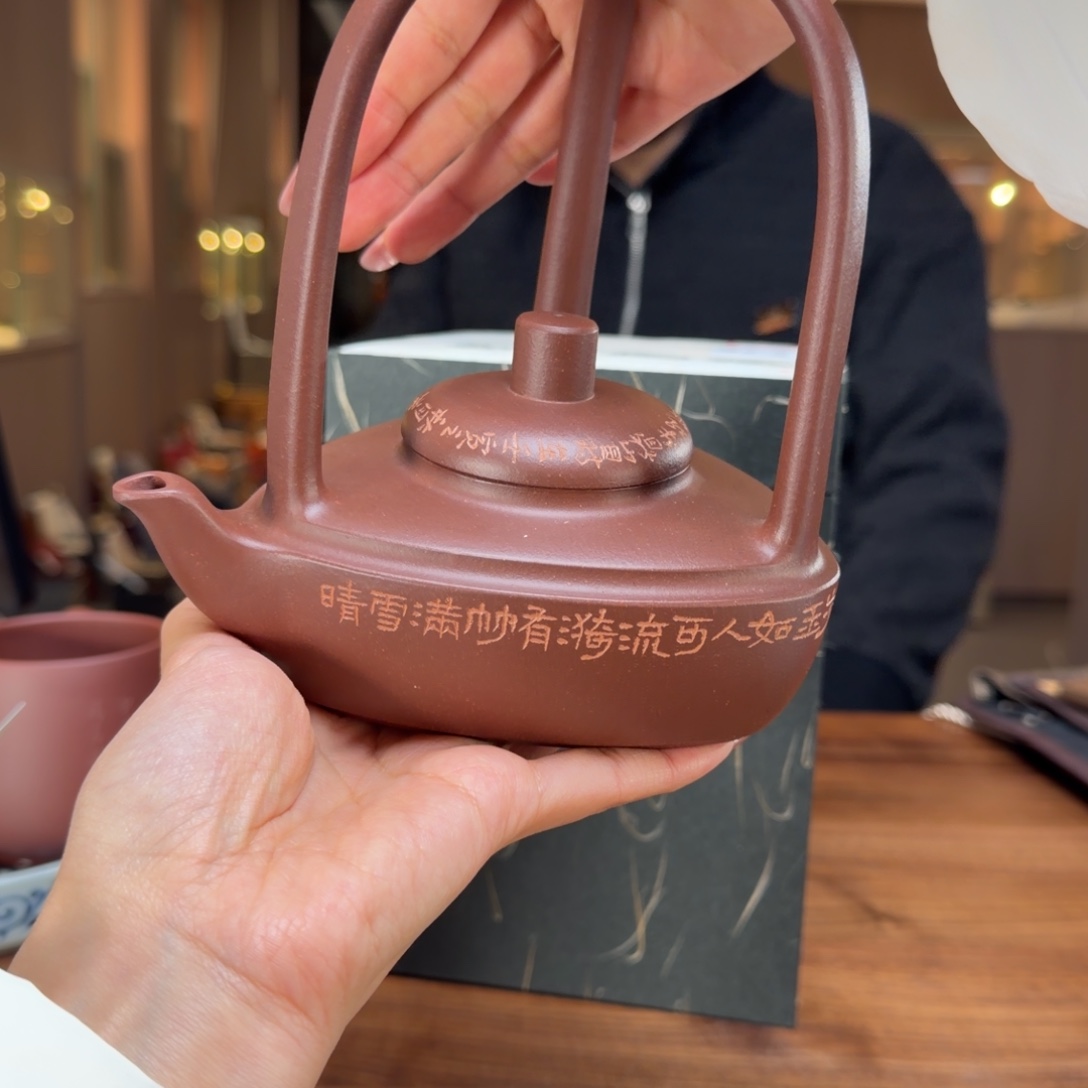 茶壶紫砂徐壶记精品