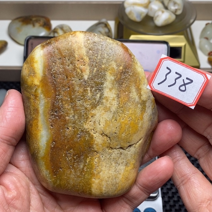 未镶嵌和田玉把件陈*长338