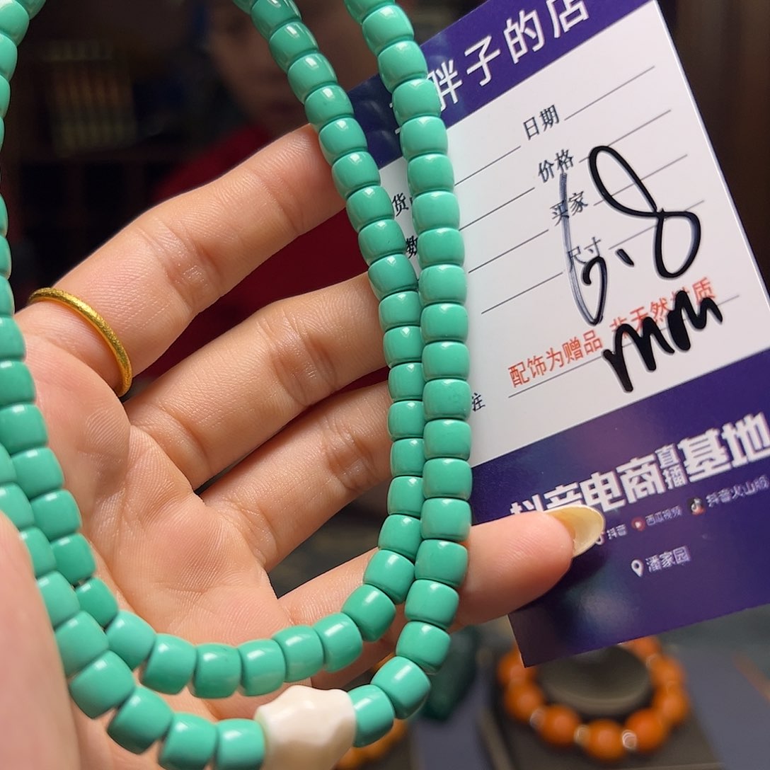 橄榄核吊坠橄榄核