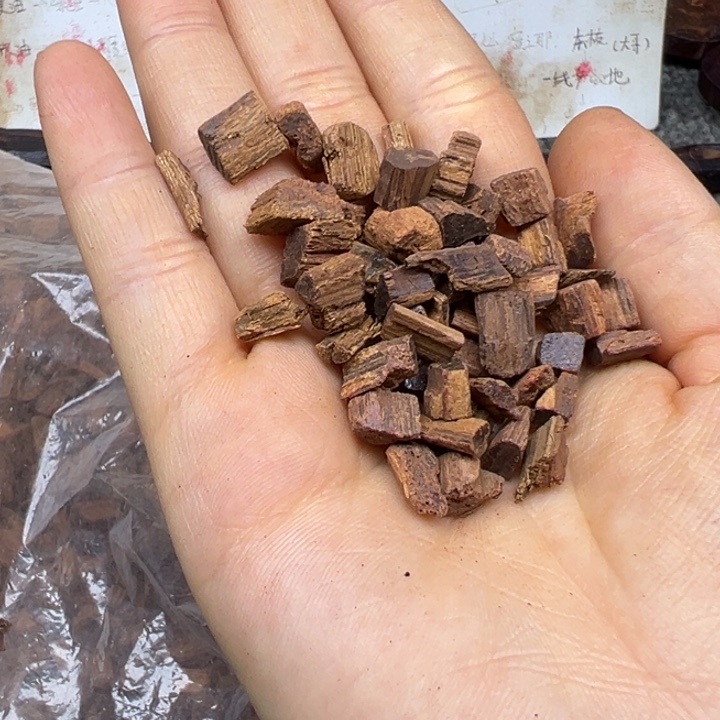 手串/手链降真香降真香白油东芝颗粒料一斤