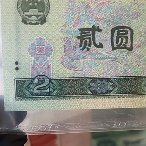 下*场As:EU193c c g g h h h h