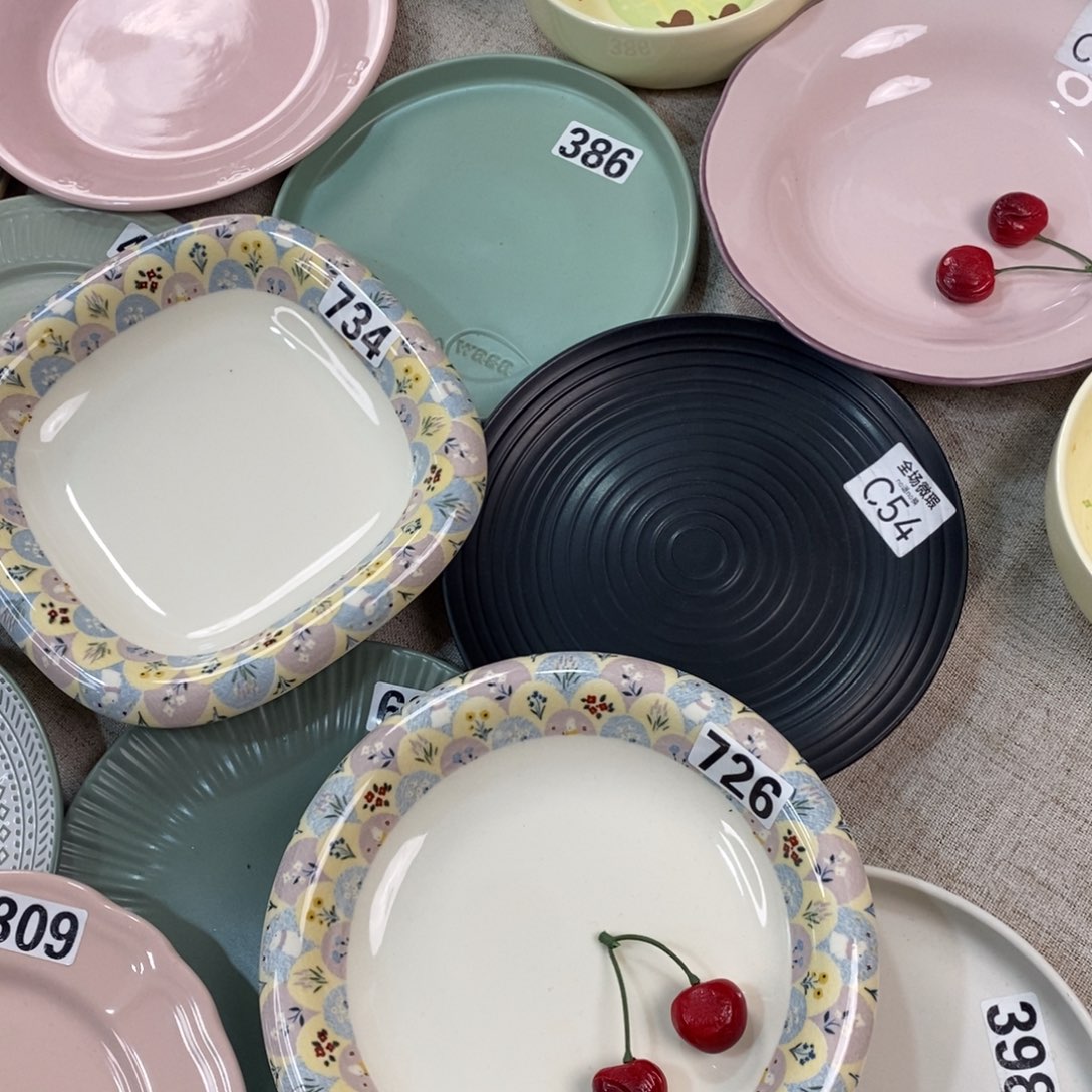 瓷726+c54微瑕不介意哦