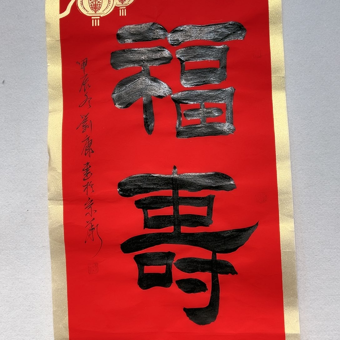 国画哈哈哈哈哈哈哈哈
