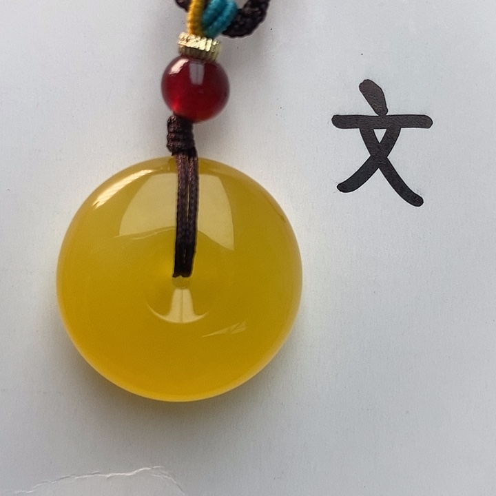 未镶嵌琥珀珠宝奇石18