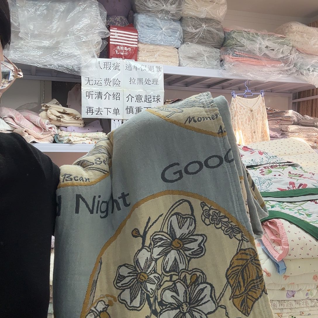 棉单人蓝色圆花盖毯