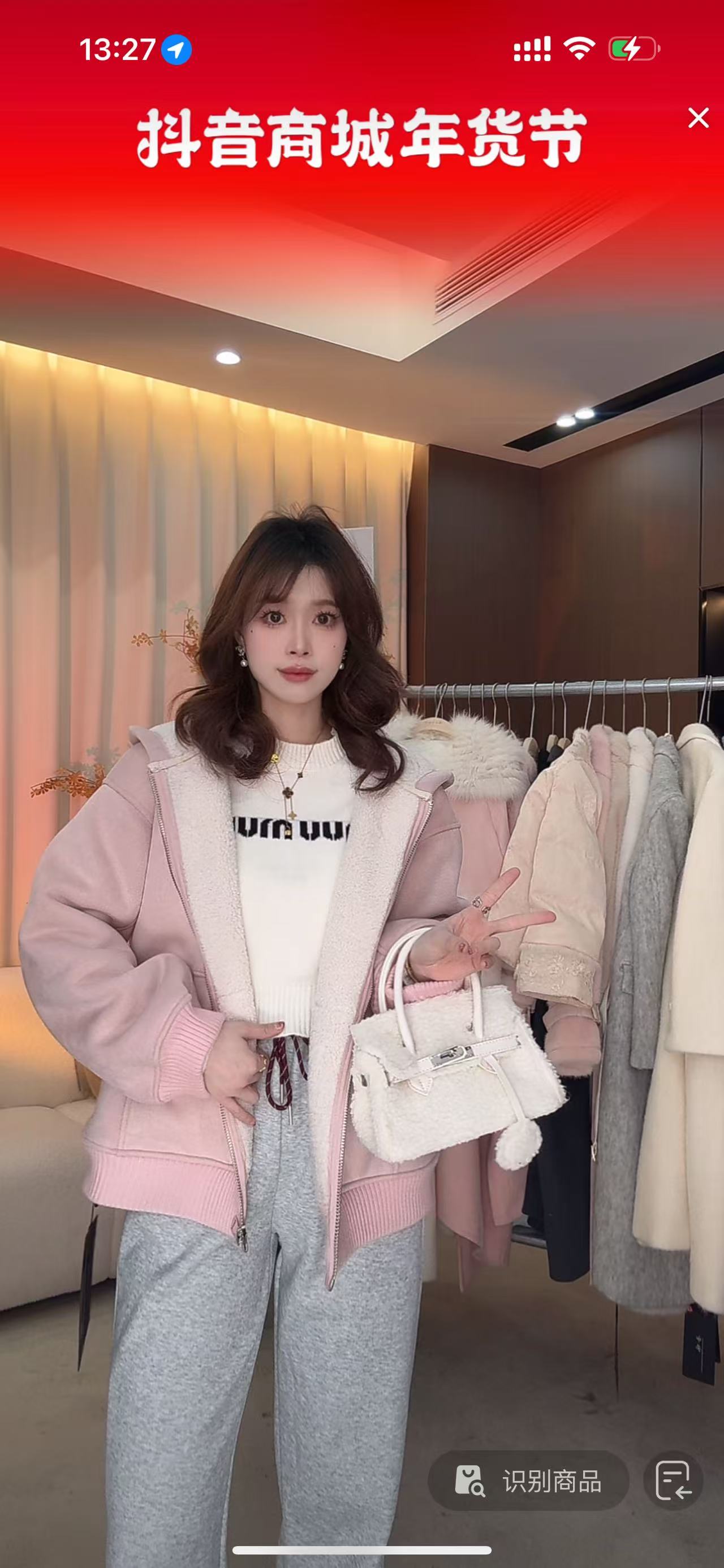 【大潘优品】外套预D4WT4693A