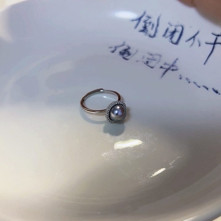 银S925镶嵌戒指海水珍珠