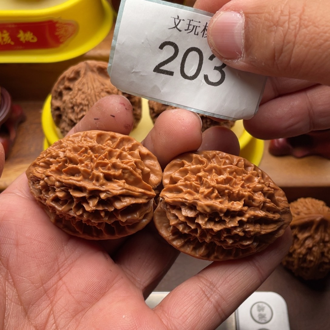 文玩核桃吊坠38招财鼠