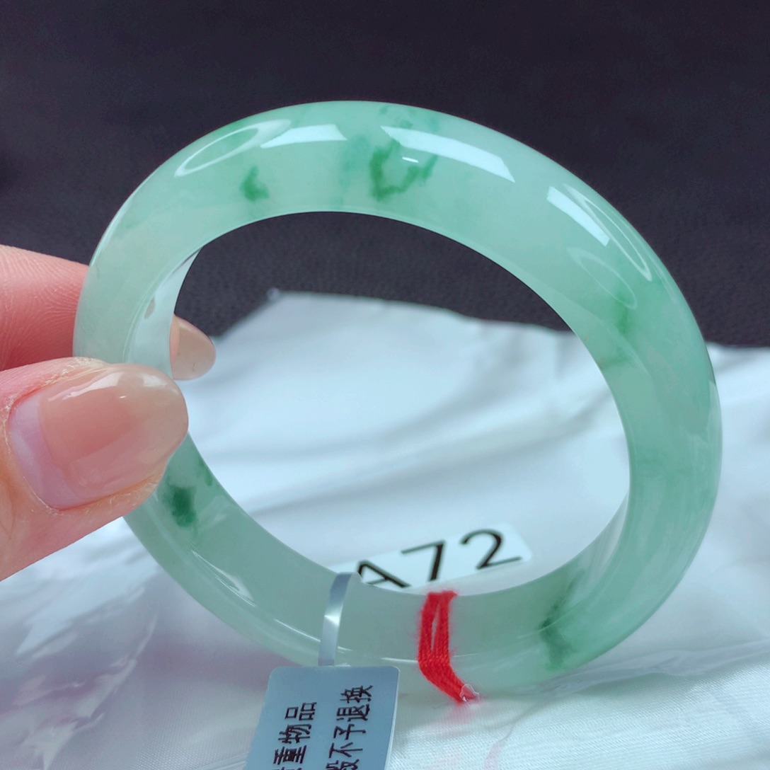 翡翠手镯未镶嵌手镯88