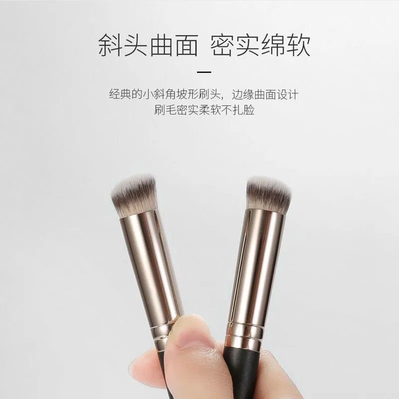 韵佳下单备注451-500透之谜化妆刷