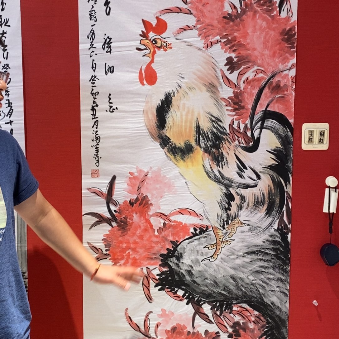 国画国画艺术国画艺术
