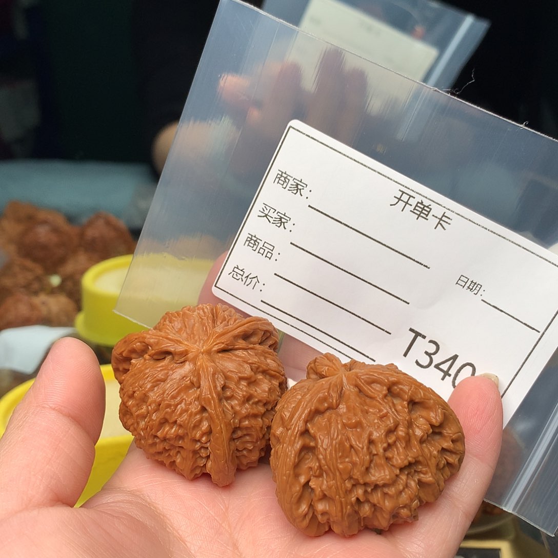 秘*479;&@)?&85;$&6()&