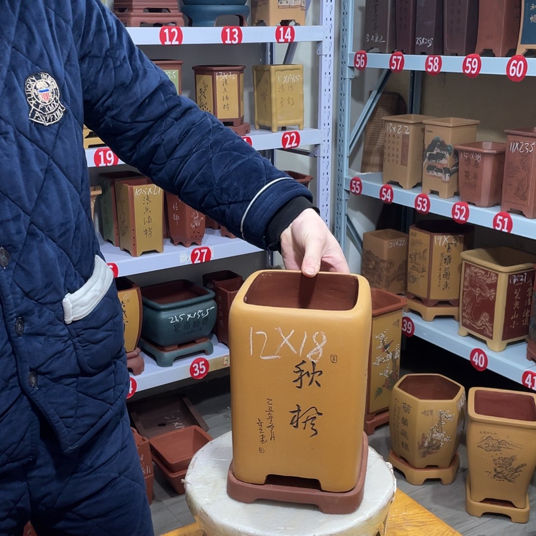 紫砂天心紫砂手工花盆