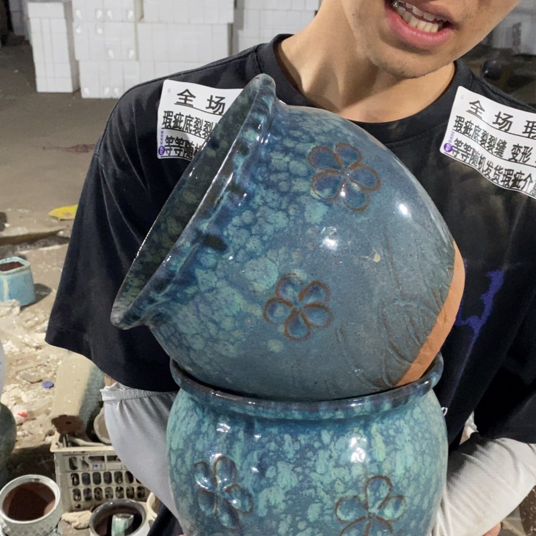 瑕疵20/21。hzhhzbsn