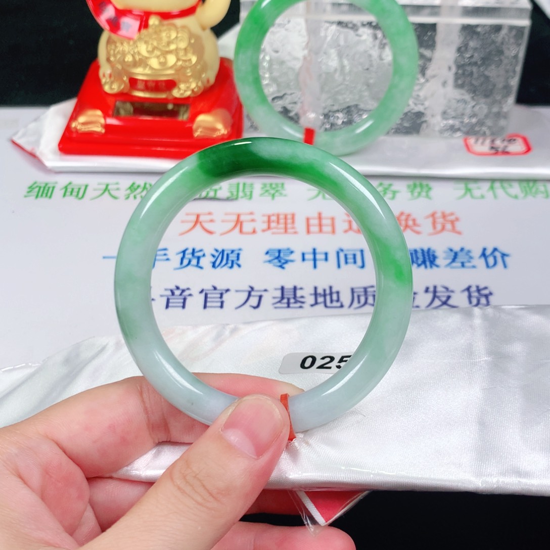 未镶嵌手镯翡翠0254圆条