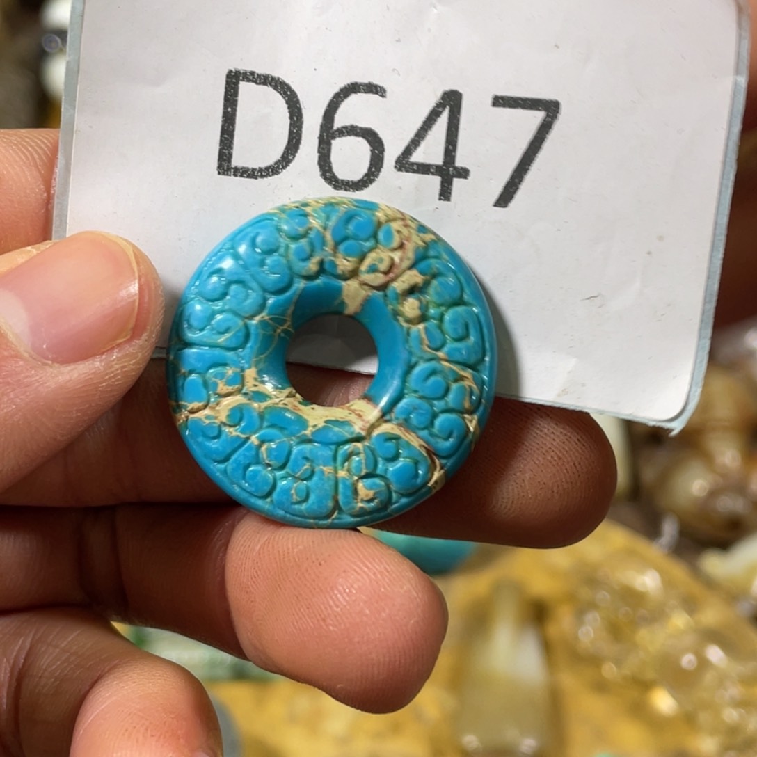 和田玉吊坠(不含链)未镶嵌