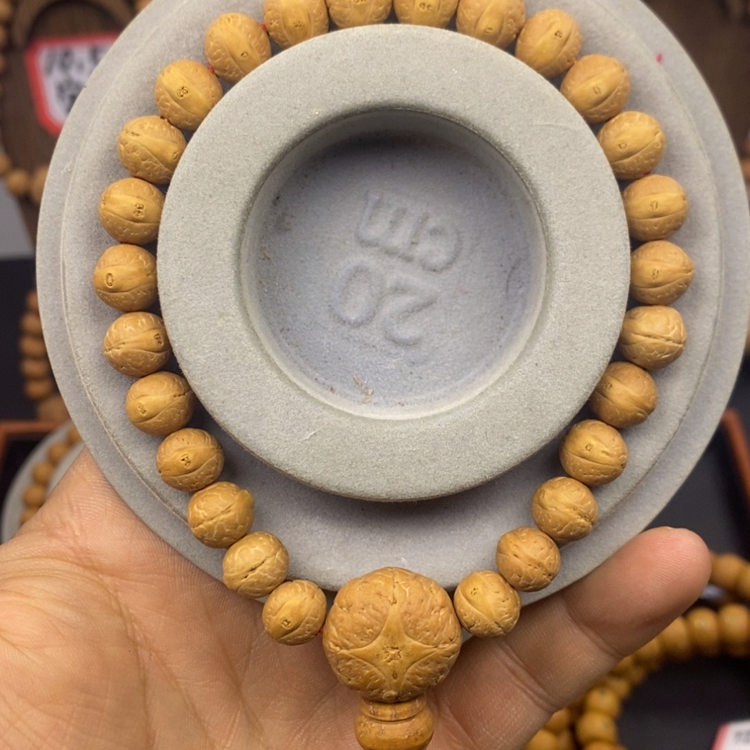 居***。吊坠凤眼菩提9.5实心