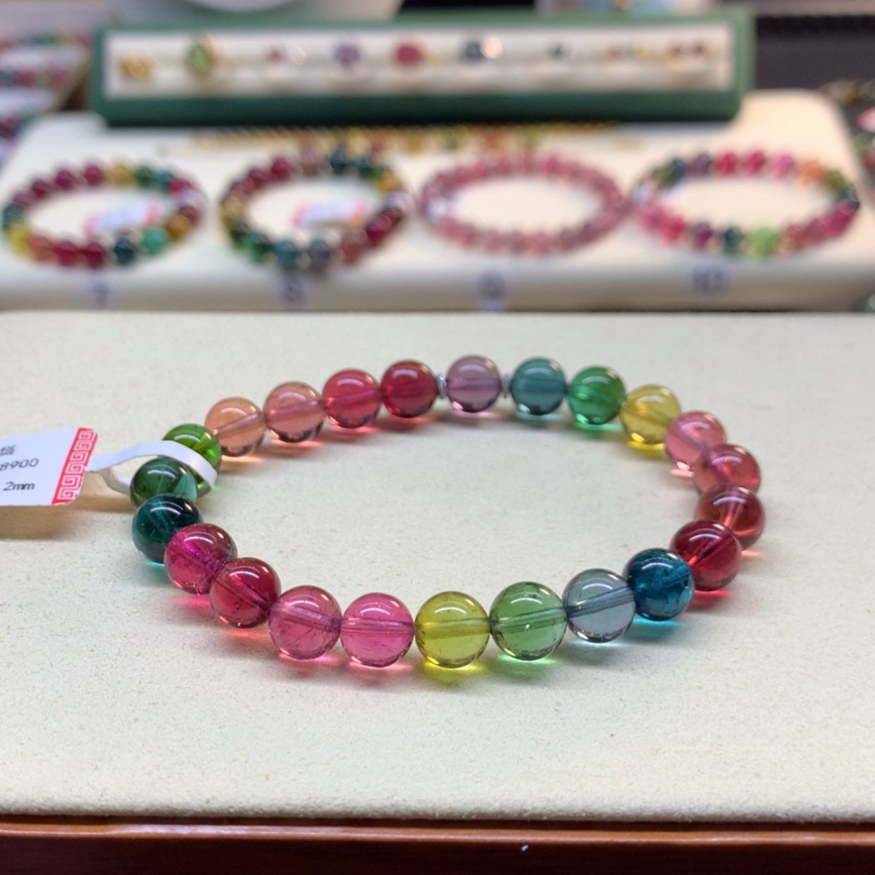 【闪购商品】碧玺手链未镶嵌碧玺8.2mm彩虹玻璃体