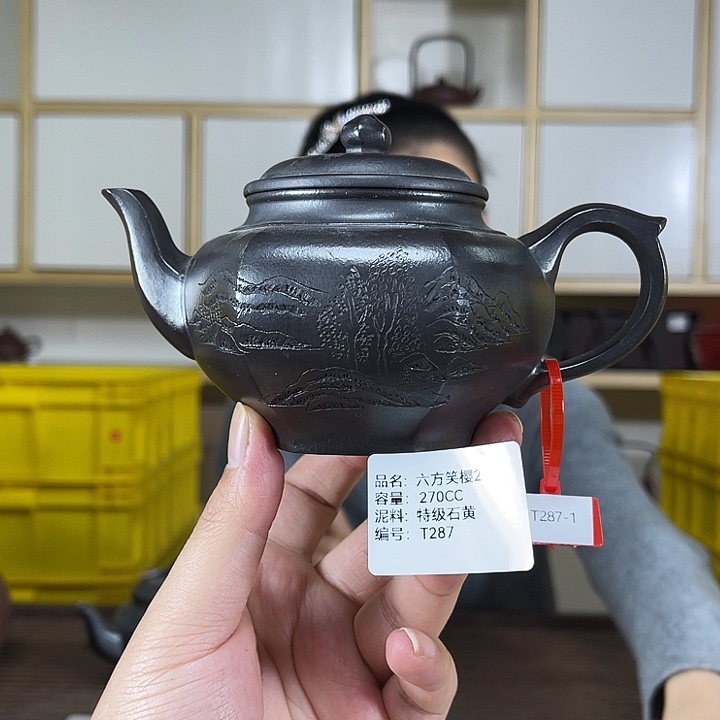 紫砂茶壶紫砂工艺厂