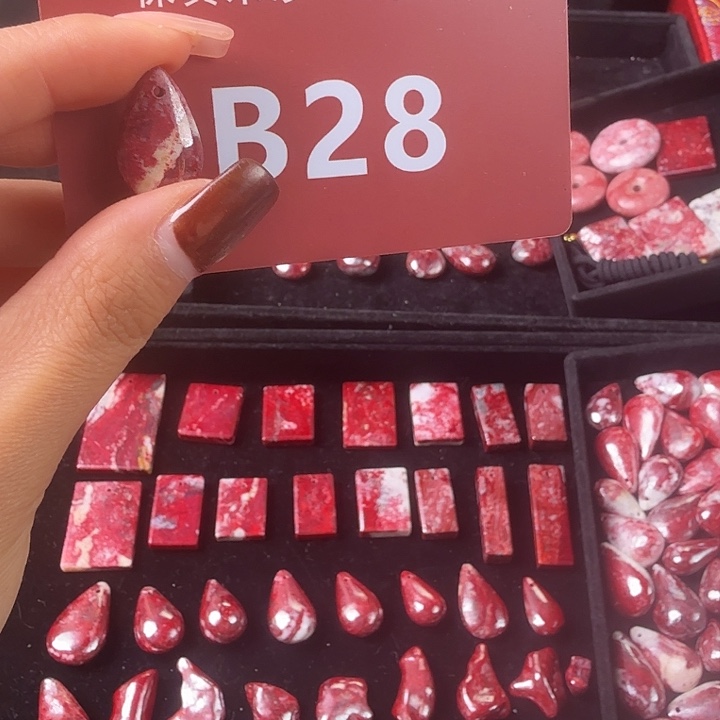 天然辰砂天然朱砂