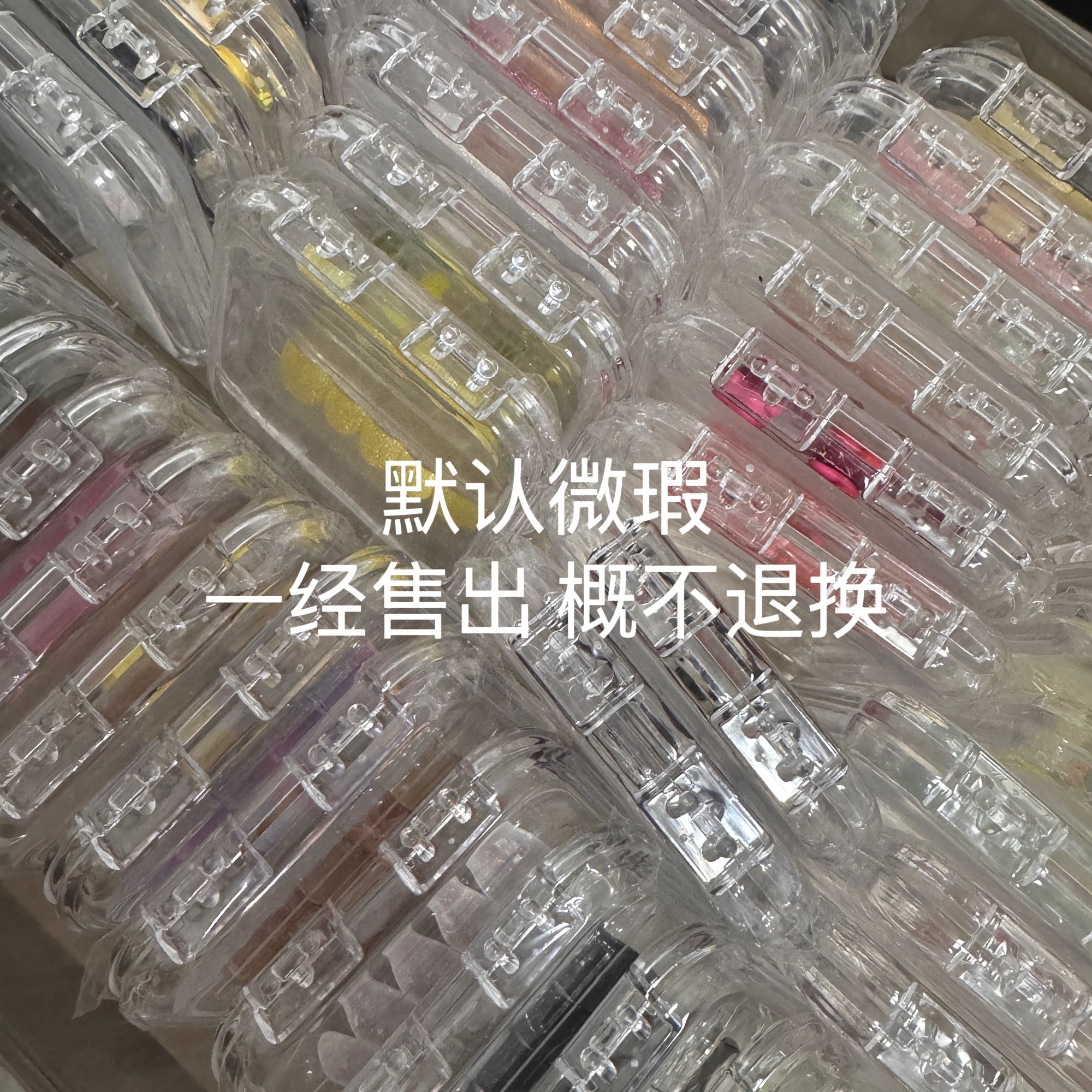 喜卉儿穿戴甲【猫眼专场】S码短方圆买3送1