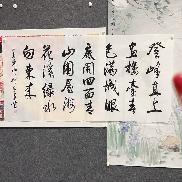 横款明月轩1111111